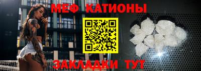 прущий лед Комсомольск-на-Амуре