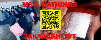 МДМА Коммунар