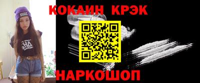 скорость mdpv Краснодар