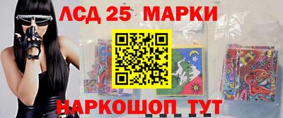 скорость mdpv Краснодар
