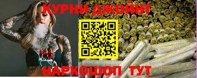 MESCALINE Краснознаменск