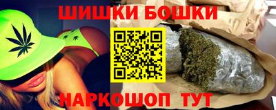 скорость mdpv Краснодар