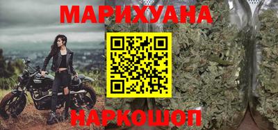 MESCALINE Краснознаменск