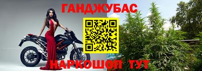 скорость mdpv Краснодар
