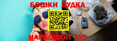 скорость mdpv Краснодар
