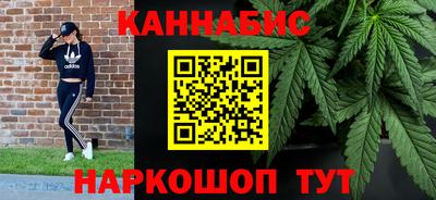 MESCALINE Краснознаменск
