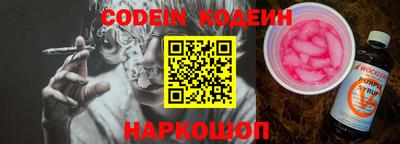 скорость mdpv Краснодар