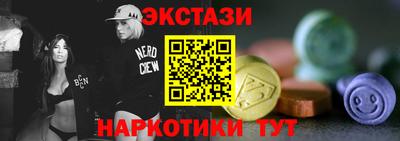 скорость mdpv Краснодар