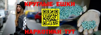 скорость mdpv Краснодар