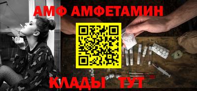 скорость mdpv Краснодар