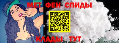 MESCALINE Краснознаменск