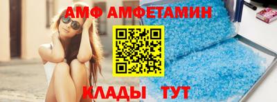 MESCALINE Краснознаменск