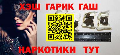 скорость mdpv Краснодар