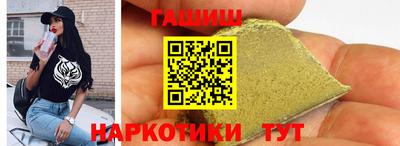 MESCALINE Краснознаменск