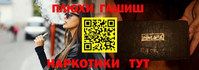 MESCALINE Краснознаменск