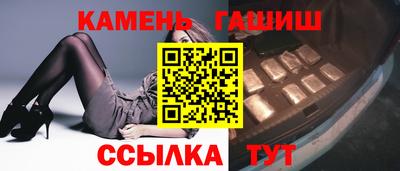 MESCALINE Краснознаменск