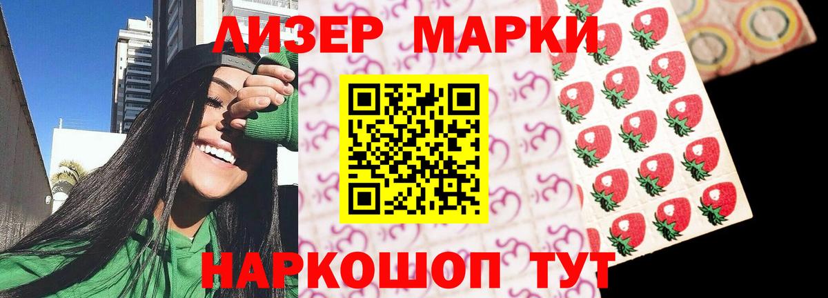 Лсд 25 экстази кислота  Вход с VPN  ЛСД экстази кислота  Лсд 25 экстази  Коряжма 